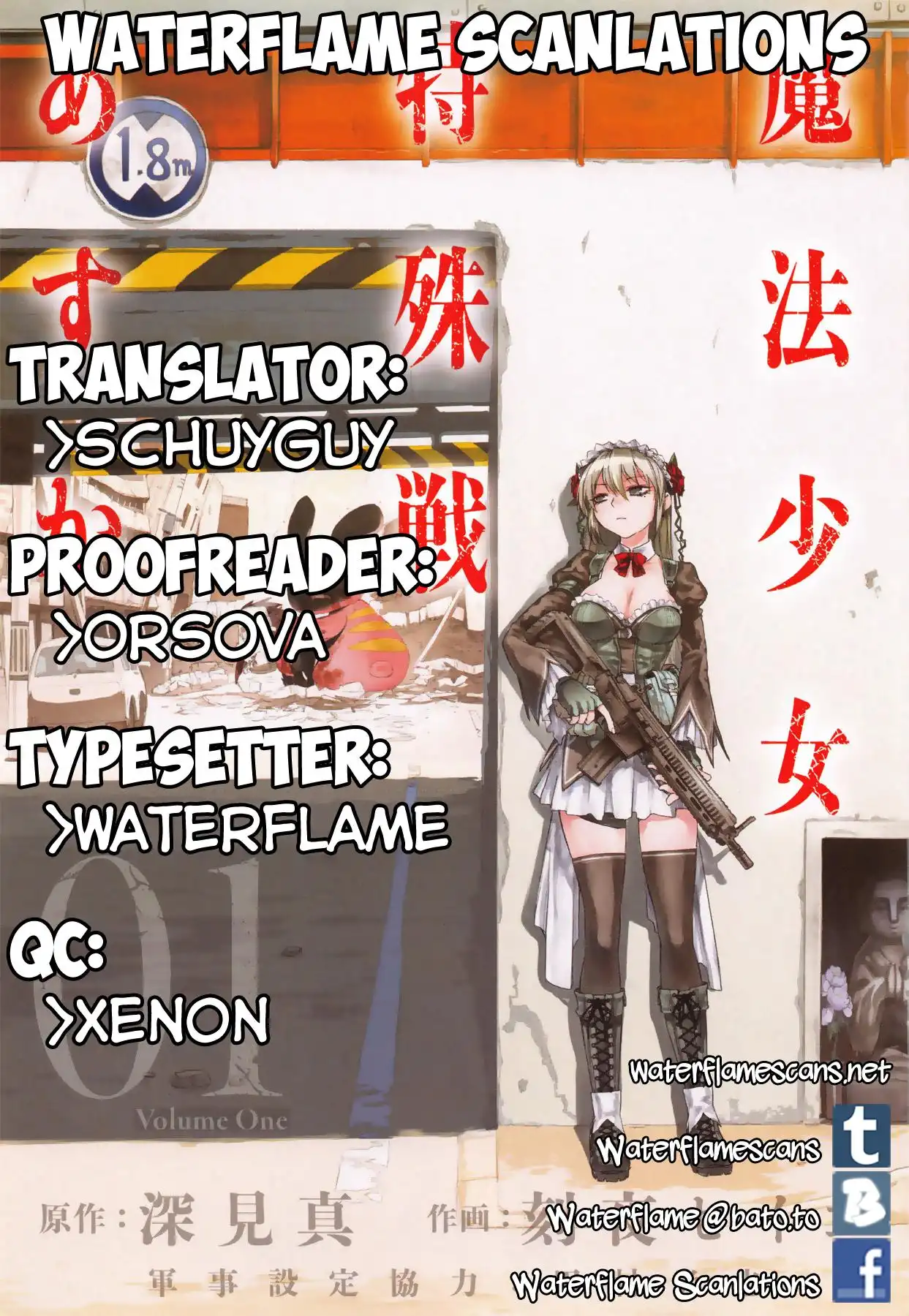 Mahou Shoujo Tokushuusen Asuka Chapter 13 1